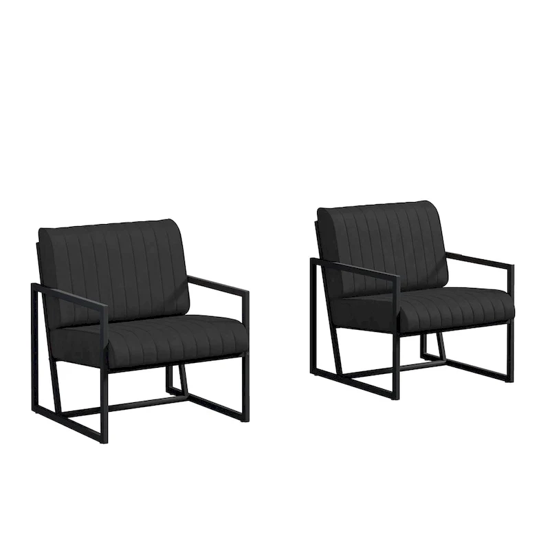 PU Leather Accent Chair with Padded Backrest