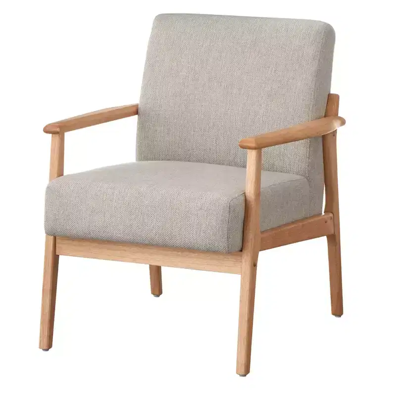 Upholstered Solid Wood Frame Accent Chair Natural/Beige