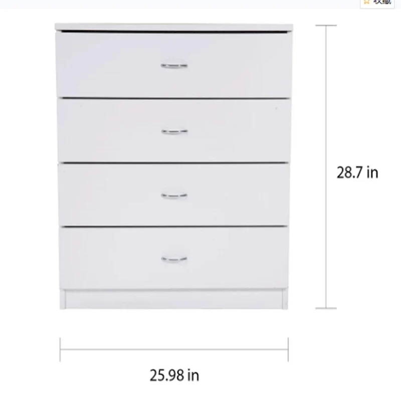 Modern Wood 4-Drawer Storage Nightstand