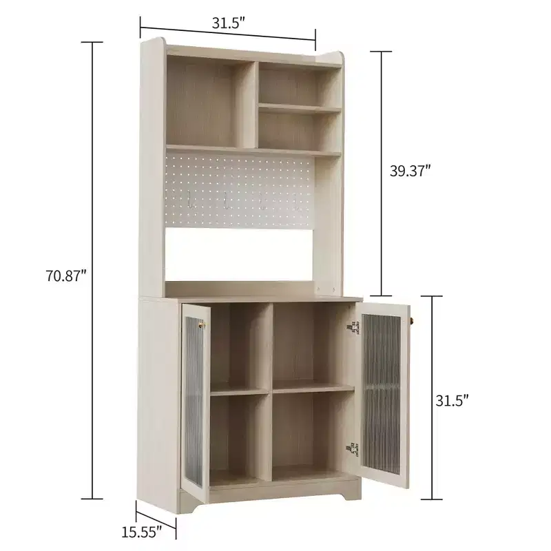 71 Kitchen Pantry Cabinet with Glass Doors, Pegboard & Open Shelves, Wooden Sideboard Buffet Cabinet with Hutch,for Dining Room