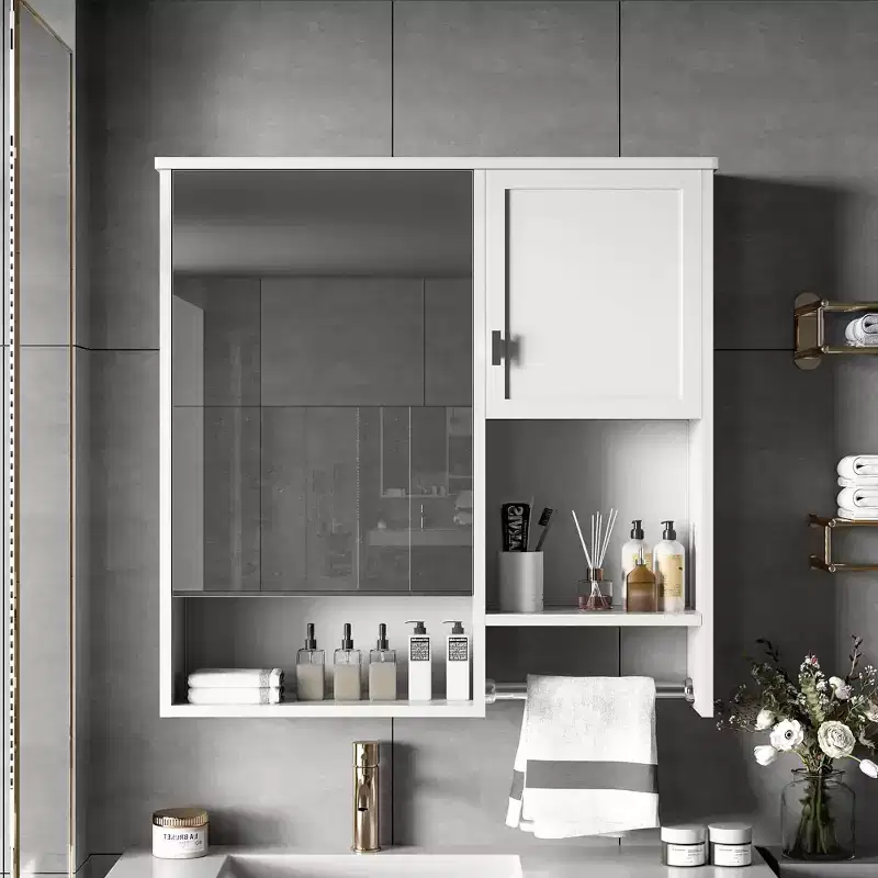MAYEERTY 27.84 Modern Wall Mounted Bathroom Medicine Cabinet, Bathroom Wall Storage Cabinet with Mirror Towels Bar White