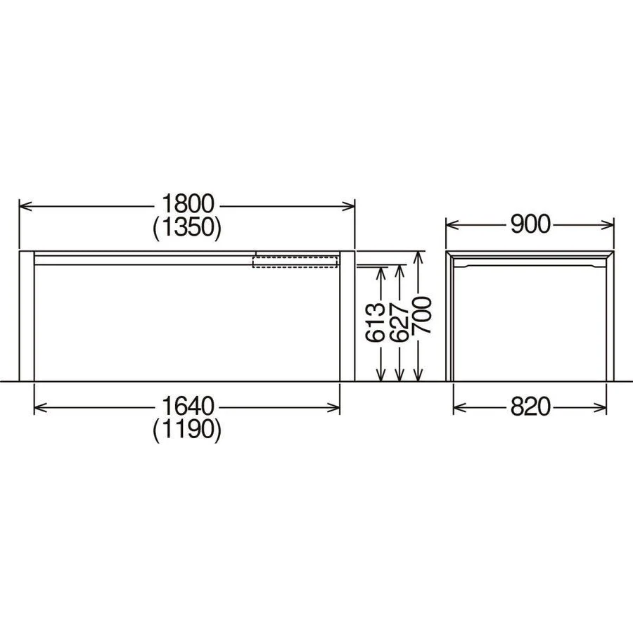 Extension Table - Dining Table