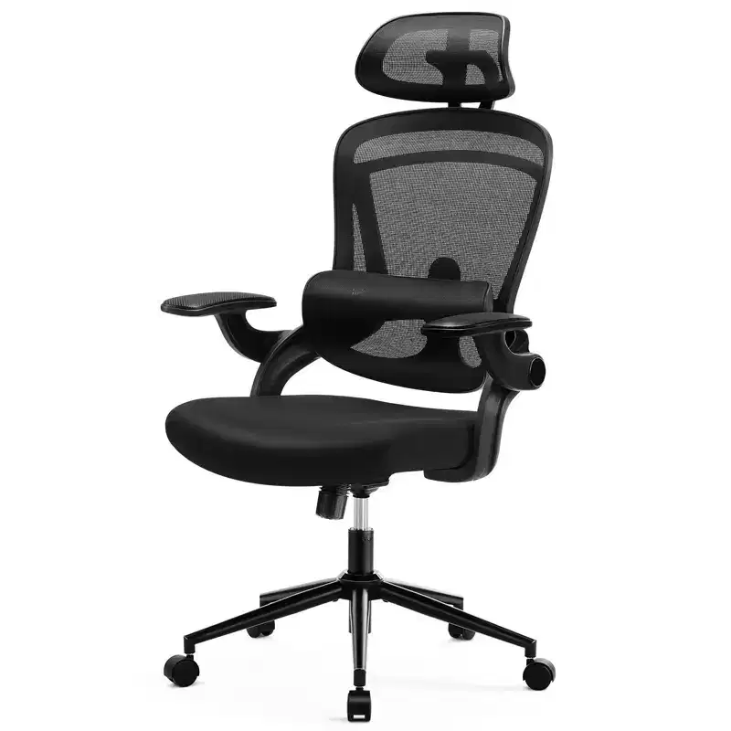 Adjustable Height Ergonomic Computer Task Office Chair | Black