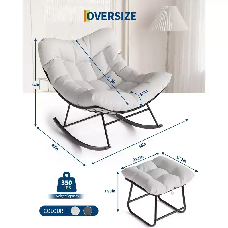 Oversized Outdoor Lounge Chair with Footrest, Metal Papasan Rocking Egg Chair for Patio Balcony