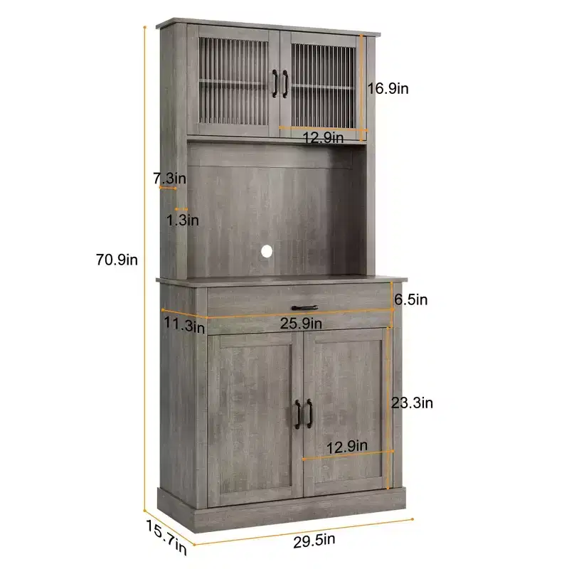 Kitchen Pantry Cabinet, 71 Tall Kitchen Hutch Storage Cabinet with Microwave Stand