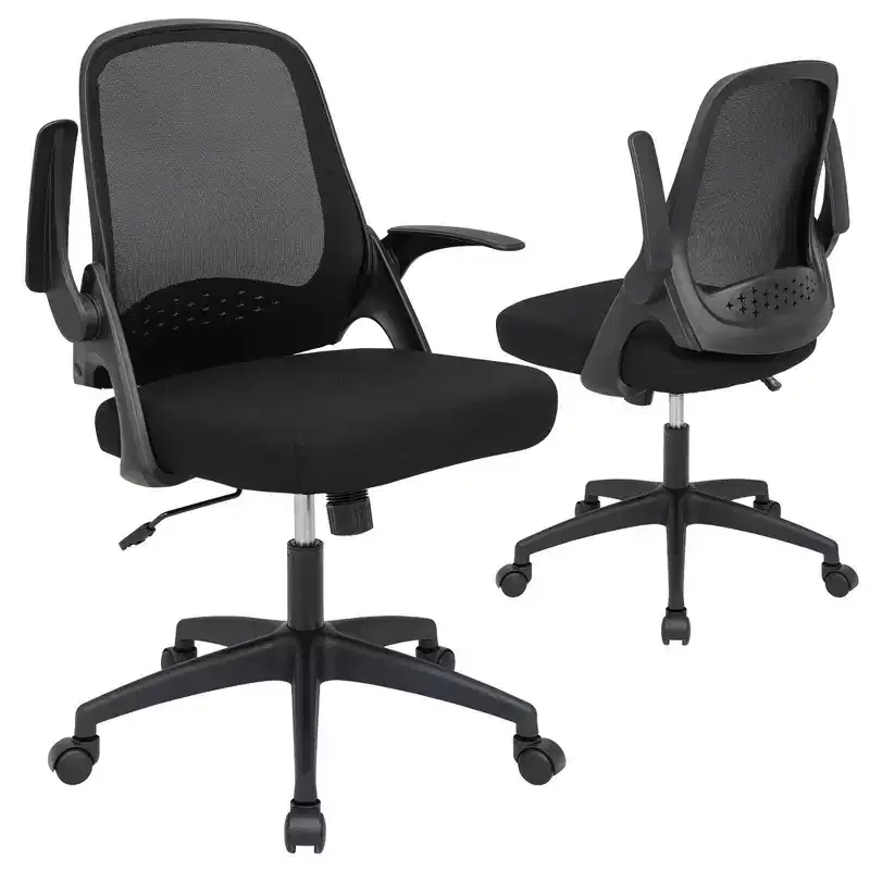 Ergonomic Mesh Office Chair with Flip-Up Arms – Lumbar Support, 330 lb, Adjustable Height