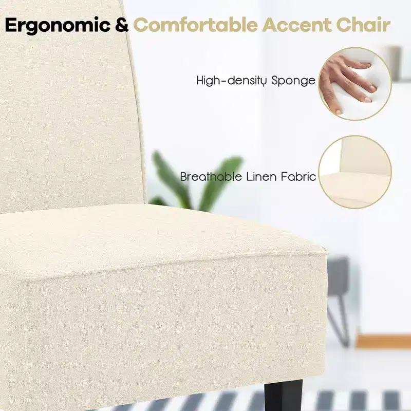 Modern Armless Accent Chair Fabric with Rubber Wood Legs Beige/Gray