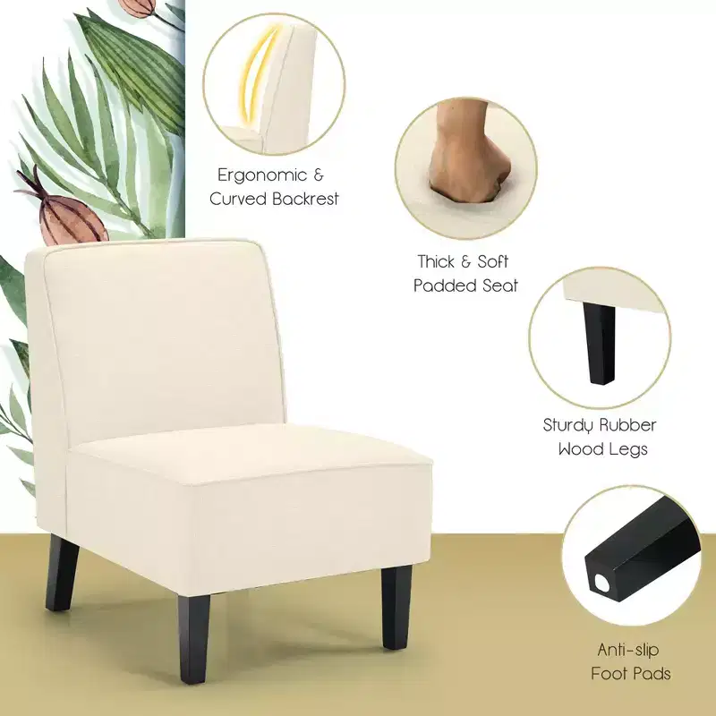 Modern Armless Accent Chair Fabric with Rubber Wood Legs Beige/Gray
