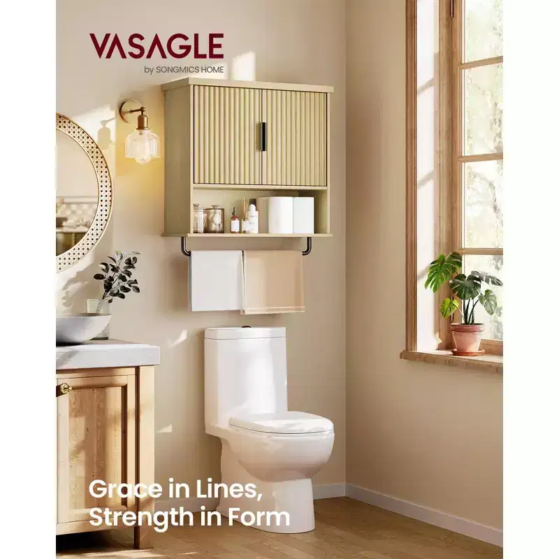 Wall Cabinet with Fluted Doors and Towel Bar, 23.6 x 28.7 Inch, Oak Beige
