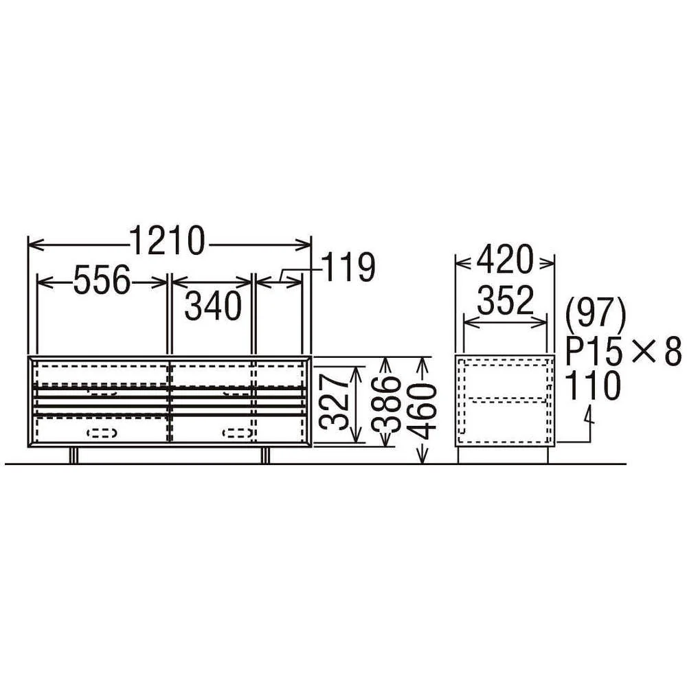 TV Board Specifications Adjustable - Cabinet