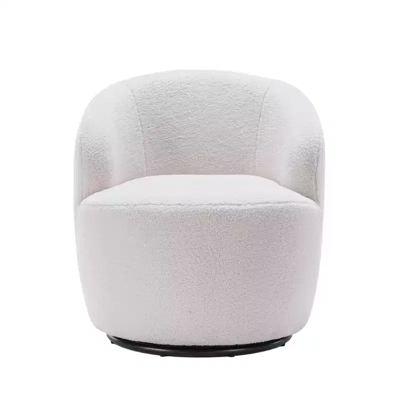 Fabric Swivel Accent Armchair Barrel Chair