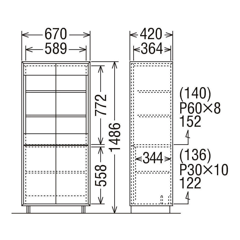 Tall Nearly - Cabinet W67cm x D42cm x H148.6cm