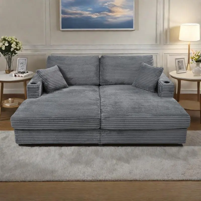 Dark Gray / Blue / Beige / Black Corduroy Chaise Lounge, 2-Person, with USB Ports & Cup Holders