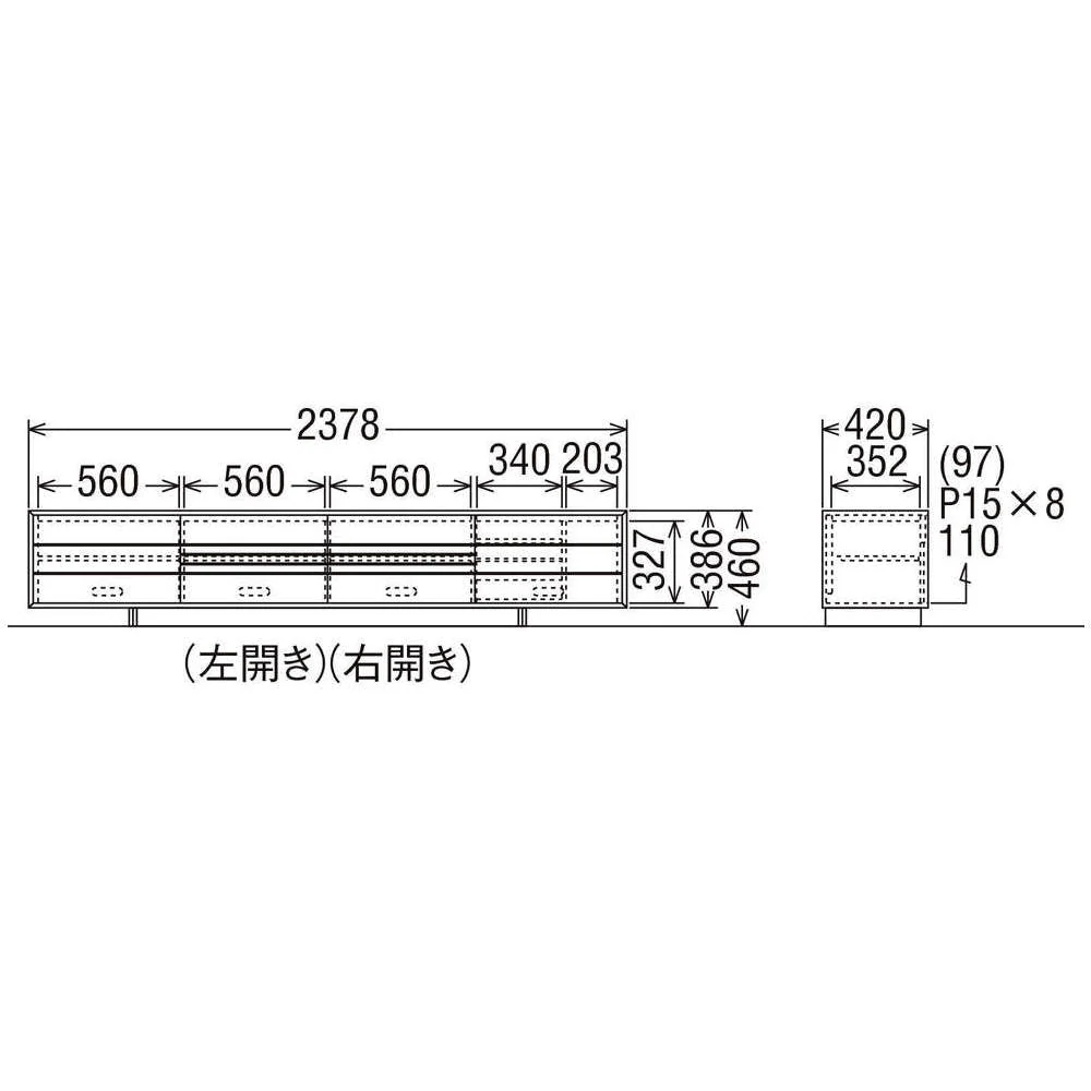 TV Board Specifications Adjustable - Cabinet