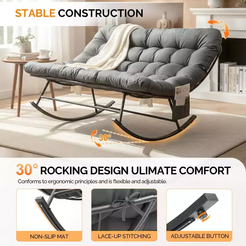 Karl Home | Double-Person Papasan Rocking Chair with Magazine Pocket