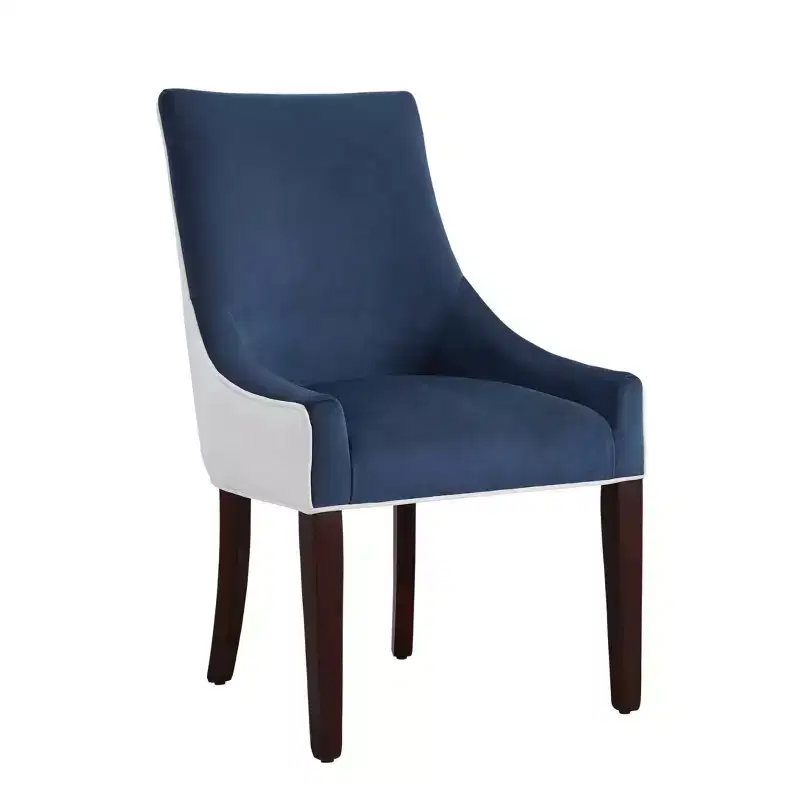 Upholstered Armless Dining Chair