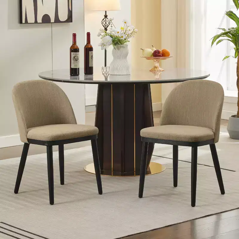 Set of 2 Upholstered Armless Dining Chairs with Curved Backrest