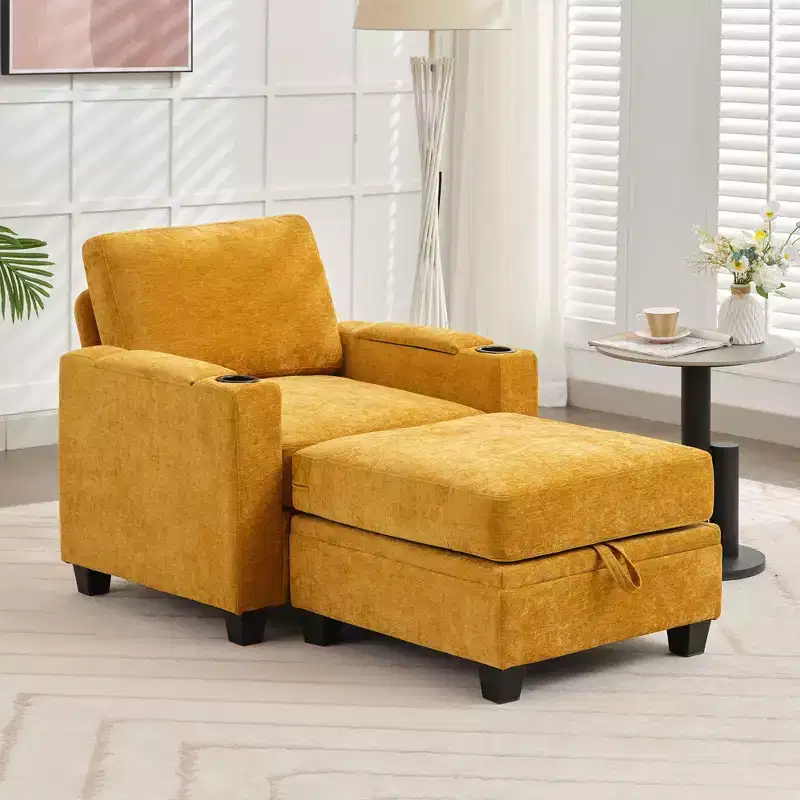 Beige/Black/Gold/Gray Chenille Accent Chair with Ottoman, Modern Style, Single Seat