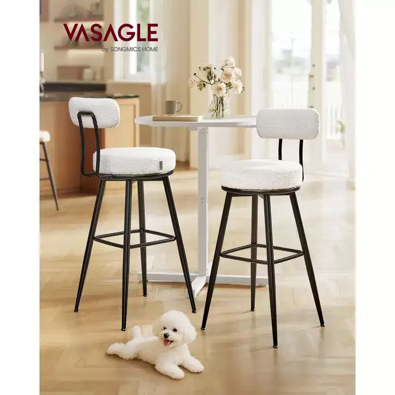 Set of 2 Modern Swivel Bar Stools with Boucle Fabric, 360 Rotation and Wide Seat, 30.1 Bar Height Stools with Backrest, Cloud White