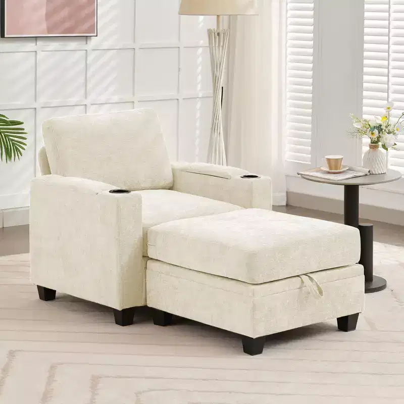 Beige/Black/Gold/Gray Chenille Accent Chair with Ottoman, Modern Style, Single Seat