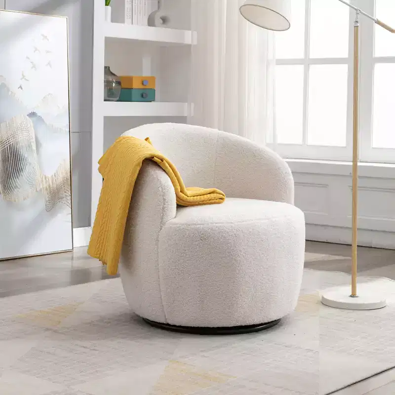 Fabric Swivel Accent Armchair Barrel Chair