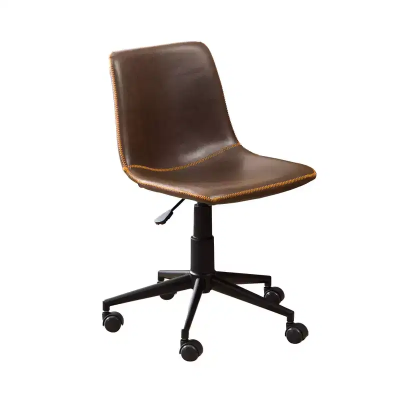 PU Leather 360° Swivel Office Chair with Adjustable Height