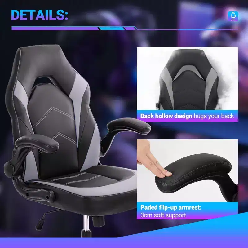 Leather Ergonomic Swivel Office Chair with Lumbar Support, Computer Gaming Chair