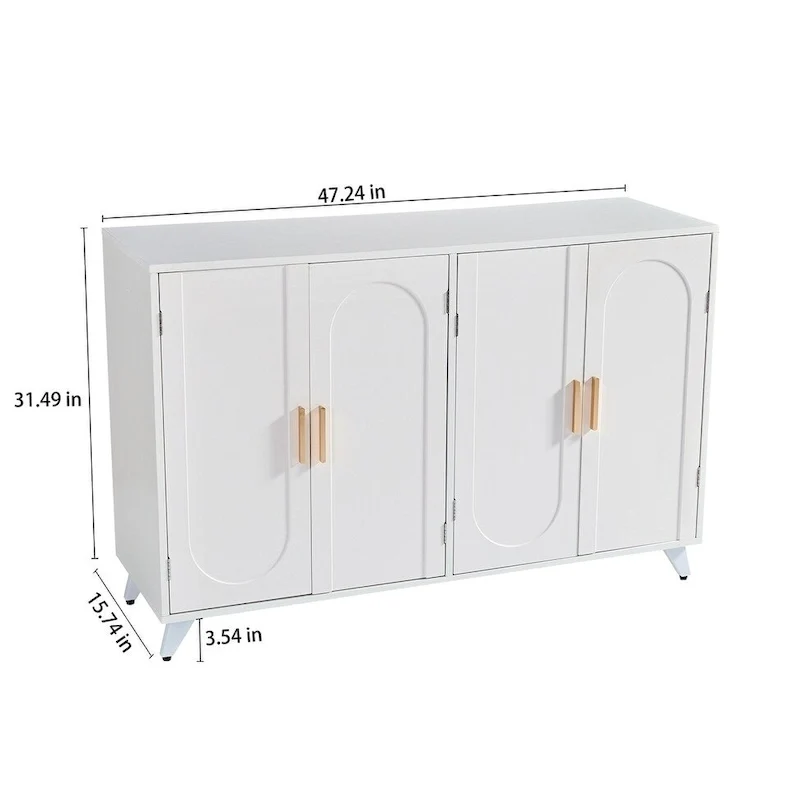White 4-Door Water Ripple Sideboard Buffet Cabinet with Removable Shelves