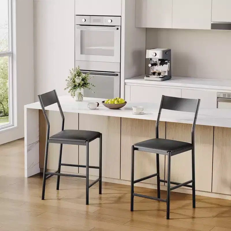 Modern PU Leather Bar Stools  24'' Counter Height, Curved Backrest & Footrest, Upholstered, 300 lb Capacity for Home Office