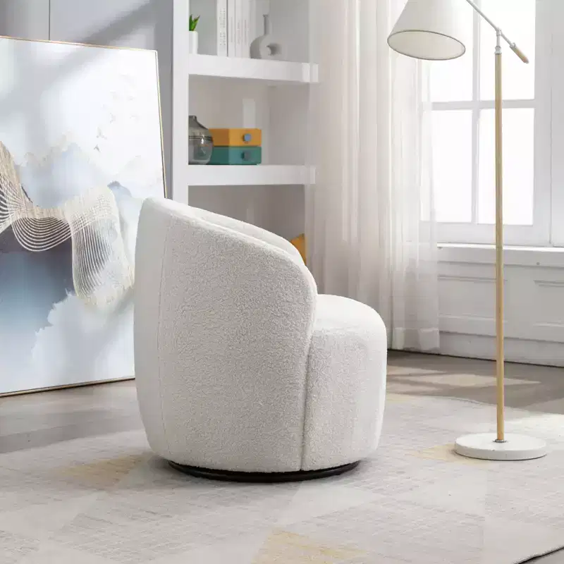 Fabric Swivel Accent Armchair Barrel Chair